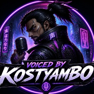 Проекты Kostyambo